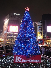 B'zꥹޥĥ꡼2008ʥϥˡ 4