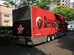 ��B'z LIVE-GYM 2008 "ACTION"�� �ĥ����ȥ�å�3  in ���ͥ��꡼��