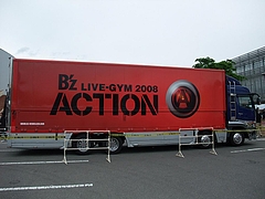 「B'z LIVE-GYM 2008 "ACTION"」 ツアートラック1 in 長野 ビッグハット