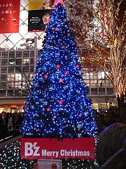 B'z　クリスマスツリー2008　（渋谷　ハチ公広場） 19