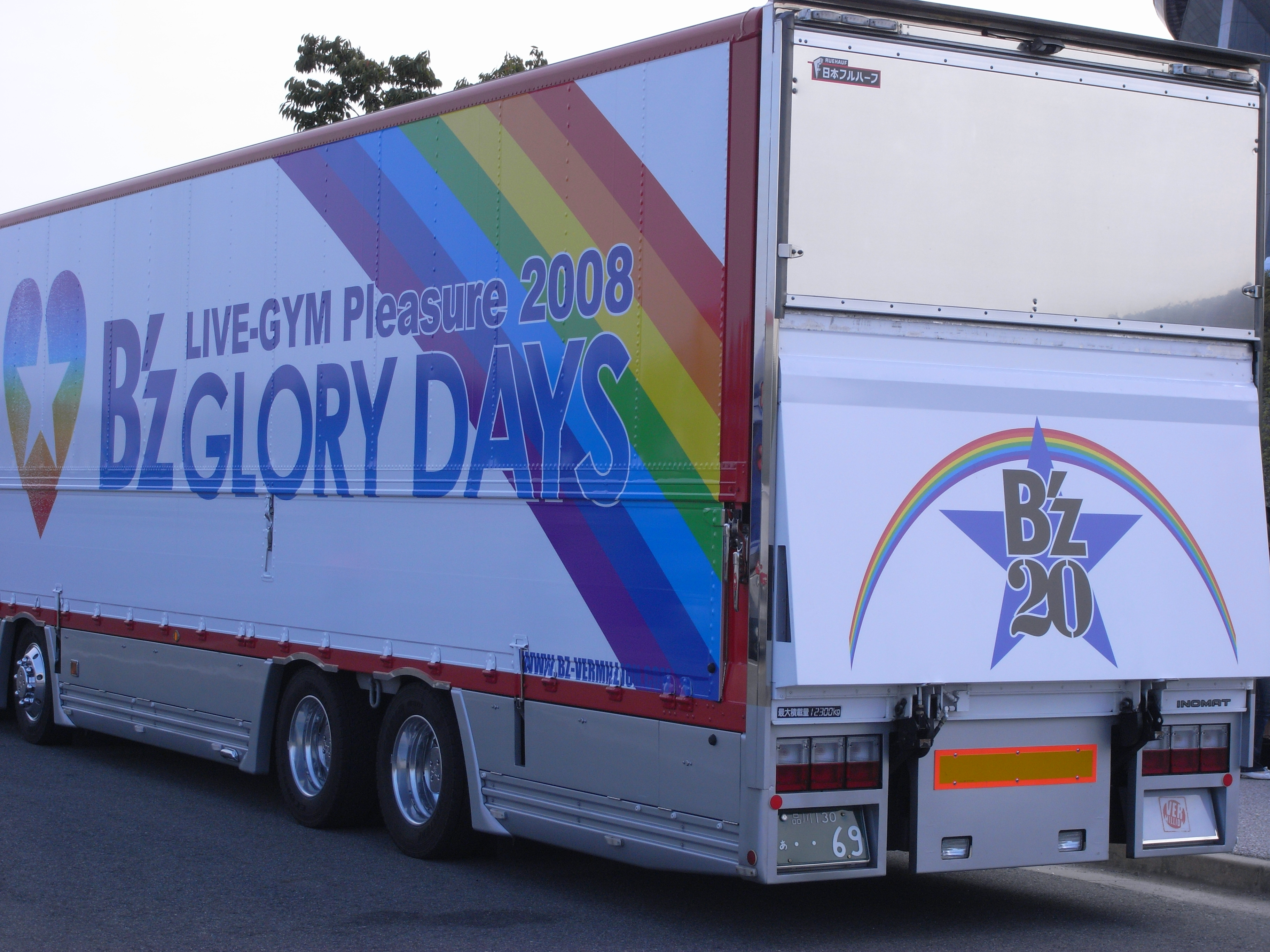 B'z LIVE-GYM Pleasure 2008 -GLORY DAYS-」ツアートラック ver