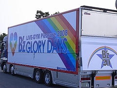 B'z LIVE-GYM Pleasure 2008 -GLORY DAYS-ץĥȥå ver.1 4