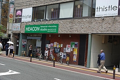 �������� 3