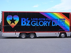 「B'z LIVE-GYM Pleasure 2008 -GLORY DAYS-」ツアートラック ver.2 9