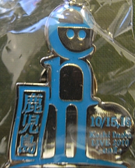 R1016217���չ��� LIVE 2010��enII���������㥬����ĥ��������Хå������祢�꡼��