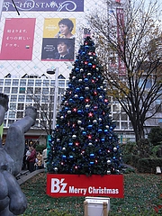 B'zꥹޥĥ꡼2008ʽëϥˡ  11