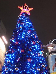 B'zꥹޥĥ꡼2008ʥϥˡ 2