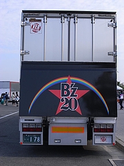 「B'z LIVE-GYM Pleasure 2008 -GLORY DAYS-」ツアートラック ver.2 4