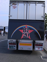 「B'z LIVE-GYM Pleasure 2008 -GLORY DAYS-」ツアートラック ver.2 1