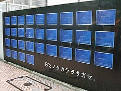 B'z The Best ULTRA Treasure"ϥ쥳ɽëŹȥ꡼ȥܡ 13