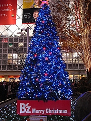 B'zꥹޥĥ꡼2008ʽëϥ 1 2