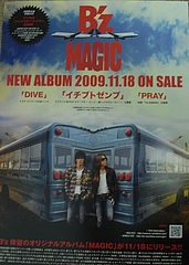 MY LONELY TOWNץե饤䡼 4