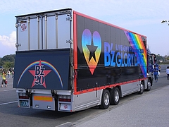 「B'z LIVE-GYM Pleasure 2008 -GLORY DAYS-」ツアートラック ver.2 14