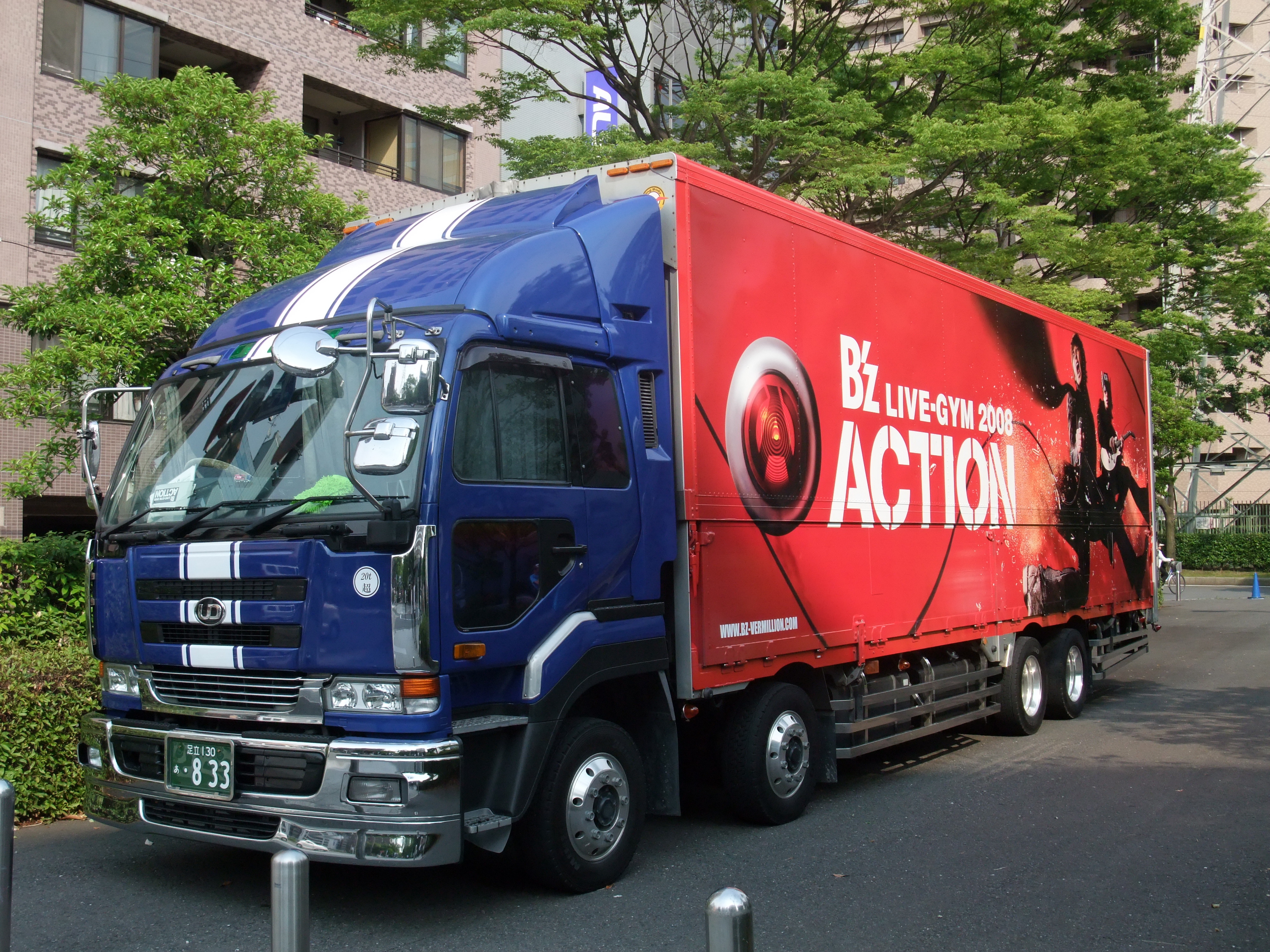 B'z ACTIONツアートラック画像集 in 横浜アリーナ（２日目） : B'zファン178blog