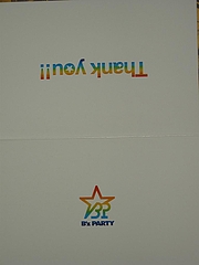 B'z PARTY վ 1