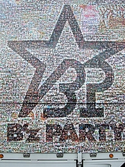 「B'z LIVE-GYM 2008 "ACTION"」 ツアートラック2 in 長野 ビッグハット