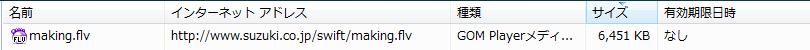 IE_DIVE3