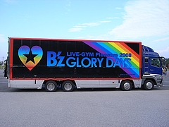 「B'z LIVE-GYM Pleasure 2008 -GLORY DAYS-」ツアートラック ver.2 6