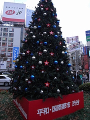 B'zꥹޥĥ꡼2008ʽëϥˡ  13