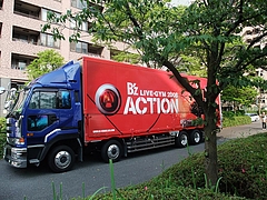 ��B'z LIVE-GYM 2008 "ACTION"�� �ĥ����ȥ�å�3  in ���ͥ��꡼��