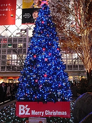 B'zꥹޥĥ꡼2008ʽëϥ 20