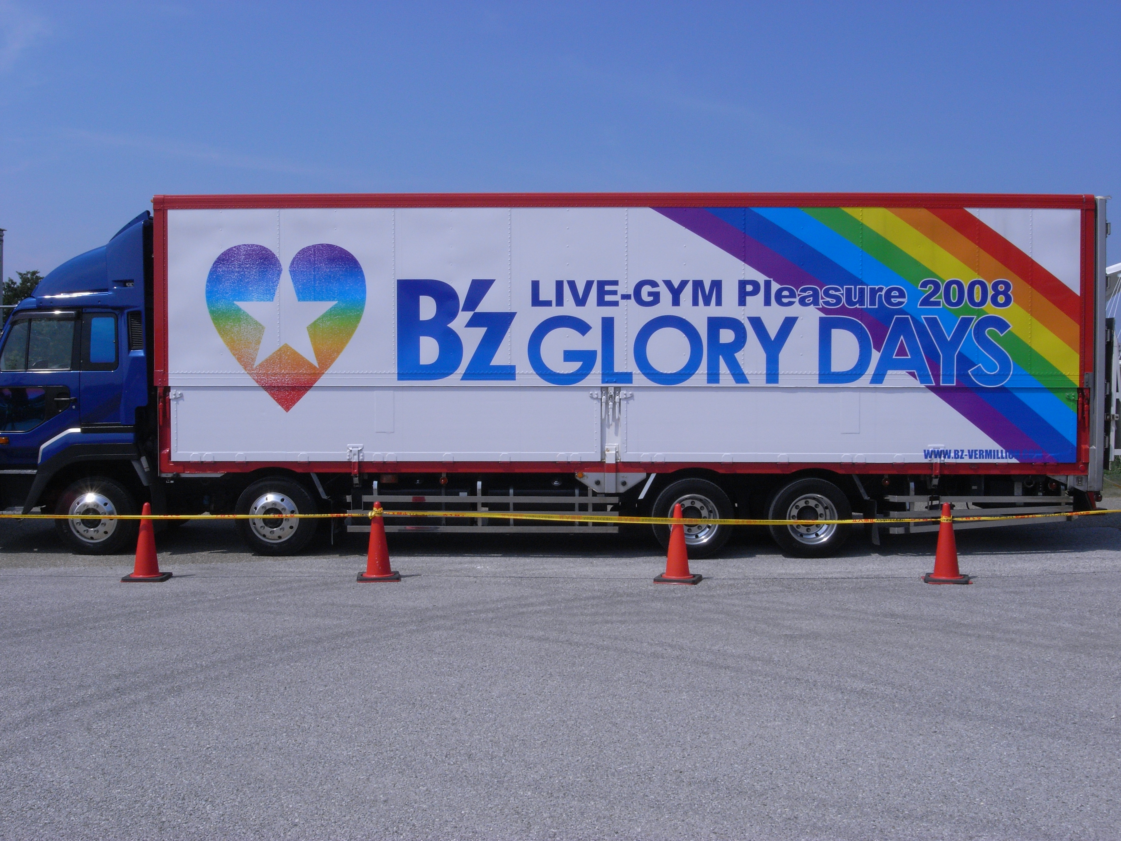 Amazon.co.jp: B'z LIVE GYM The Final Pleasure IT'S SHOWTIME