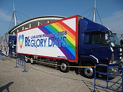 B'z LIVE-GYM Pleasure 2008 -GLORY DAYS-ץĥȥå ver.1-1 9