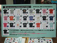 ��B'z The Best ��ULTRA Treasure"�Ͻ�ë�ߥ˥���å�  5