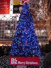 B'z　クリスマスツリー2008（渋谷駅前ハチ公広場） 1 3