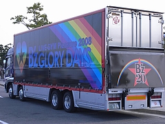 「B'z LIVE-GYM Pleasure 2008 -GLORY DAYS-」ツアートラック ver.2 6