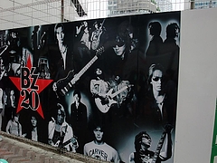 ����쥳���ɽ�ëŹ����1��m�Υ��ȥ꡼�ȥܡ���