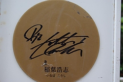 ʡ���ɡ���ʥ�ա��ɡ����B'z�ʰ��չ���/���ܹ����˼�� 4