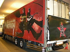 「B'z LIVE-GYM 2008 "ACTION"」 ツアートラック3