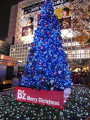 B'z　クリスマスツリー2008（渋谷駅　ハチ公広場） 13