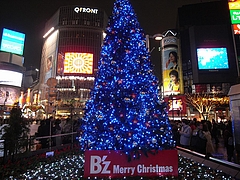 B'zꥹޥĥ꡼2008ʥϥˡ 8