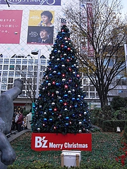 B'zꥹޥĥ꡼2008ʽëϥˡ  10