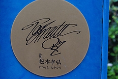 ʡ���ɡ���ʥ�ա��ɡ����B'z�ʰ��չ���/���ܹ����˼�� 5