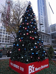 B'zꥹޥĥ꡼2008ʽëϥˡ  17