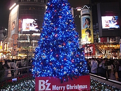 B'zꥹޥĥ꡼2008ʥϥˡ 9