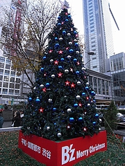 B'zꥹޥĥ꡼2008ʽëϥˡ  1
