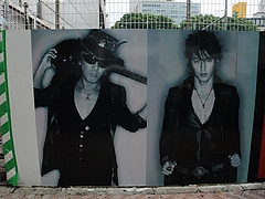 ����쥳���ɽ�ëŹ����1��m�Υ��ȥ꡼�ȥܡ���