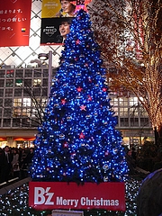 B'z　クリスマスツリー2008（渋谷駅前ハチ公広場） 1 5