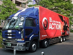 ��B'z LIVE-GYM 2008 "ACTION"�� �ĥ����ȥ�å�3  in ���ͥ��꡼��