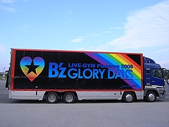 「B'z LIVE-GYM Pleasure 2008 -GLORY DAYS-」ツアートラック ver.2 7