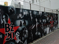 ����쥳���ɽ�ëŹ����1��m�Υ��ȥ꡼�ȥܡ���