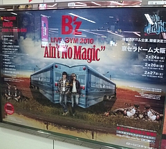 ع MAGICݥ