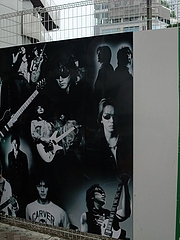 ����쥳���ɽ�ëŹ����1��m�Υ��ȥ꡼�ȥܡ���