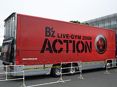 「B'z LIVE-GYM 2008 "ACTION"」 ツアートラック1 in 長野　ビッグハット