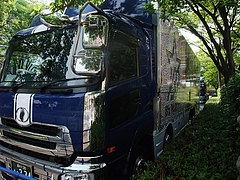 ��B'z LIVE-GYM 2008 "ACTION"�� �ĥ����ȥ�å�2  in ���ͥ��꡼��