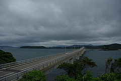 �����綶_SWIFT(B'z DIVE) 1